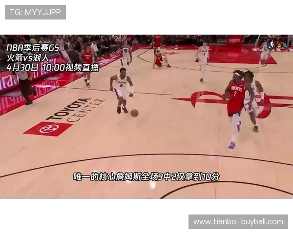 球友直播nba回放高清完整版免费在线看最新赛季比赛集锦 球友直播nba回放高清完整版免费在线看最新赛季比赛集锦