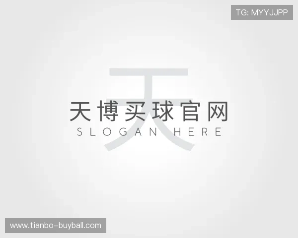 解读天博买球官网